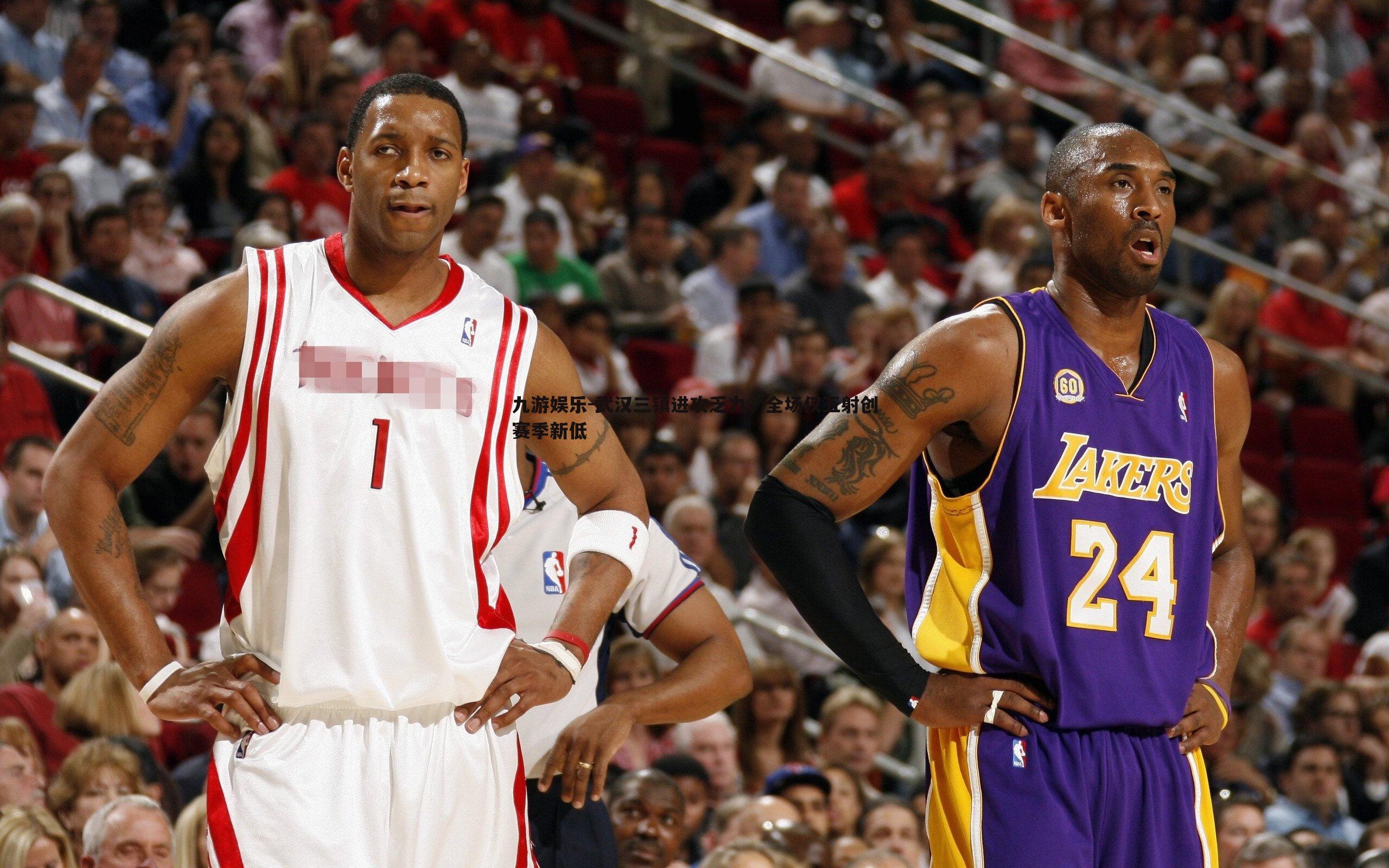 武汉三镇进攻乏力,全场仅五射创赛季新低